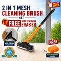2-in-1 Mesh Cleaner Brush (Free Rust Removing Eraser)